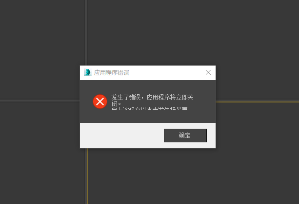 ca7af3679e4b604cbe0b0334521a2cd.png