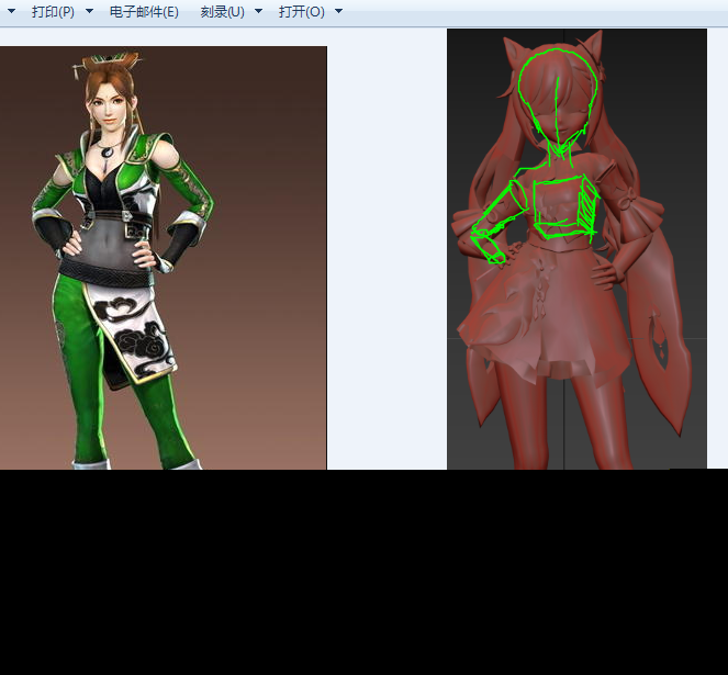 RTXͼδ.png