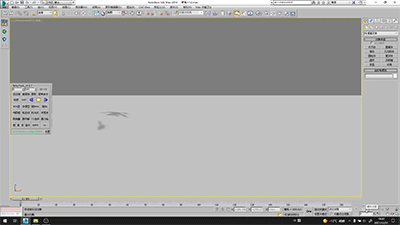 V.gif