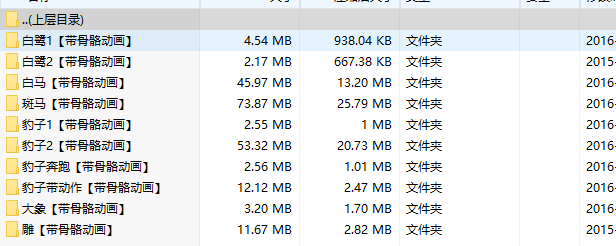 H8FD]Z8R(R4W8XB(ABD@{M4.png