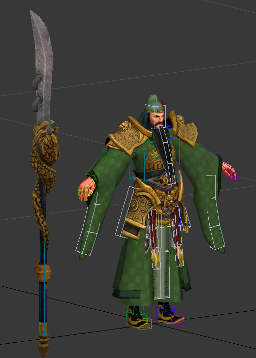 Guanyu2014_Skin.png