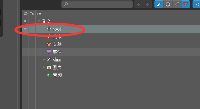 2I(P`0[8BRR7NP@[]XM_EYI.png