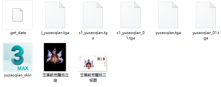 ļԤ.png
