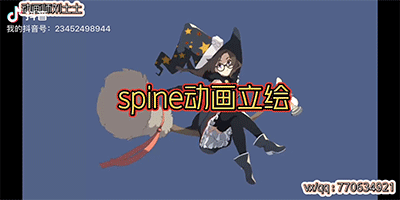 9f076ebcc4a440a3a628150206621aa5-f0fbdd224a240f2a08a4d8e5ea59ae19-4k.gif