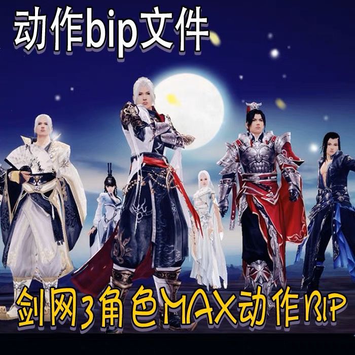 9715E9D5B9332A925CC79AD3C8768F35.png
