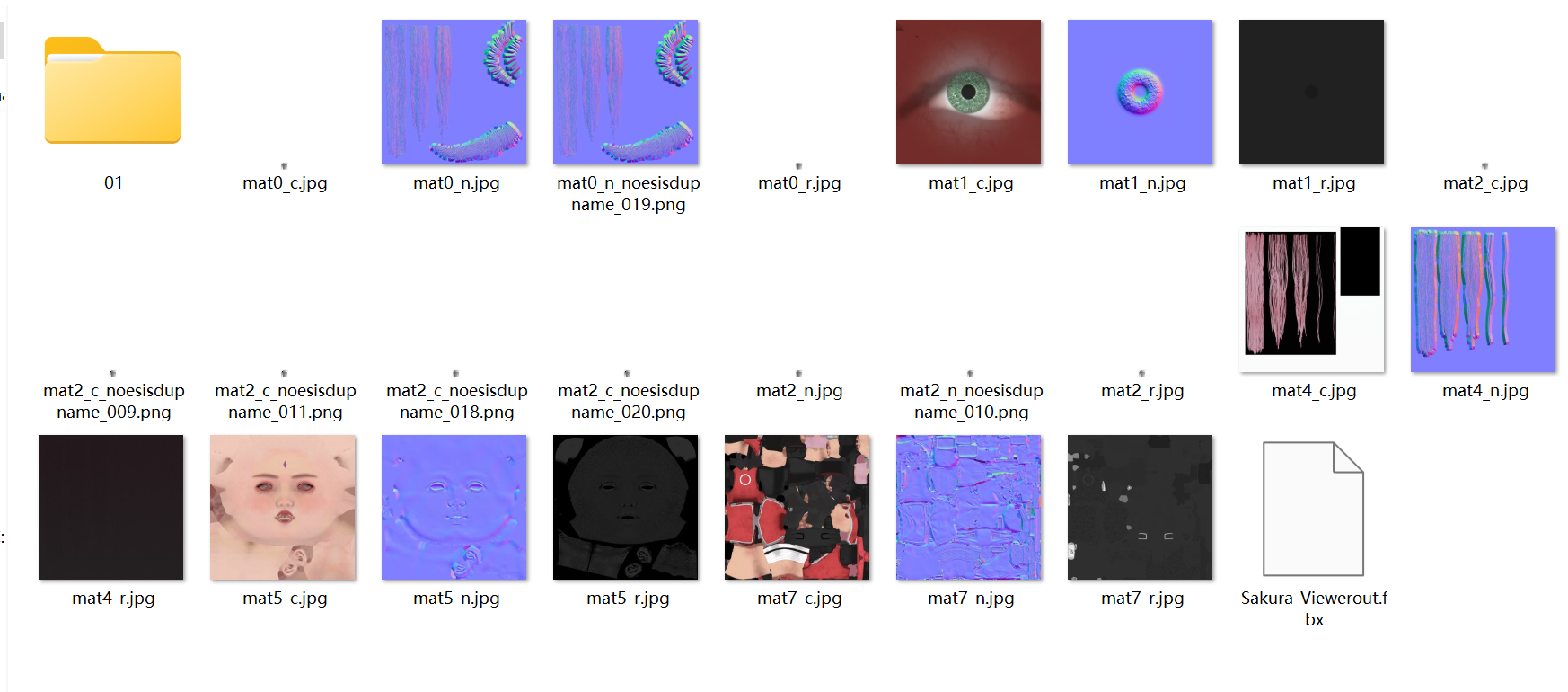 QQͼ20221010221802.png