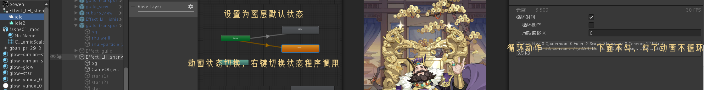 лͶѭ.png