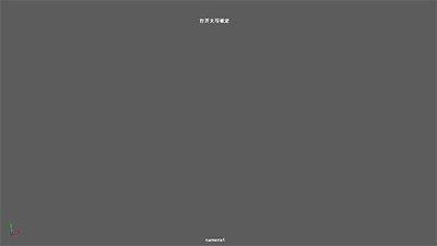 cgjoy-2.gif