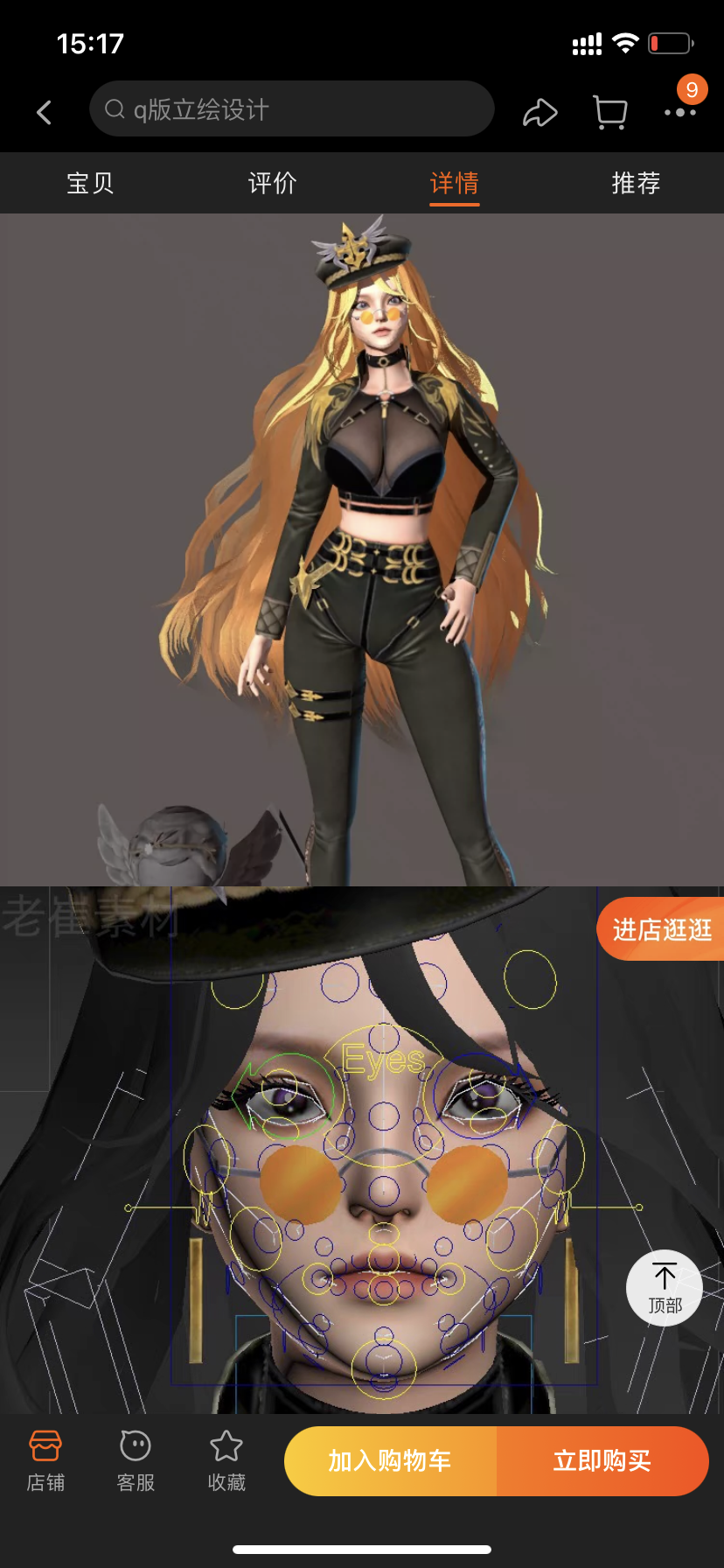 ΢ͼƬ_20221029151942.png