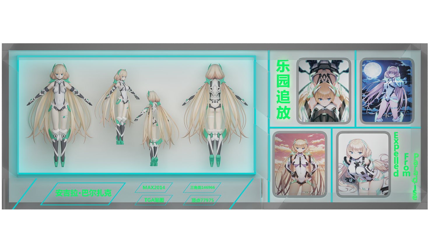   Ͷ  Ⱦͼ.png