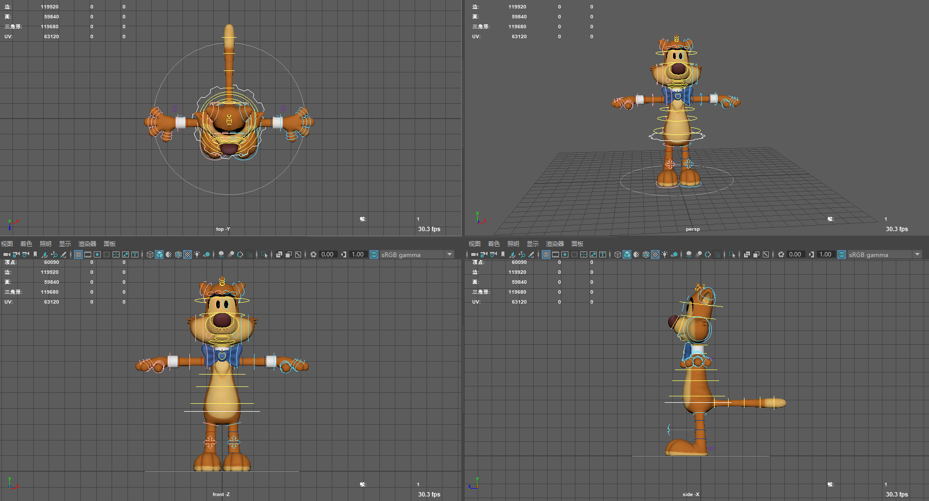 Snipaste_2022-12-13_17-14-15.png
