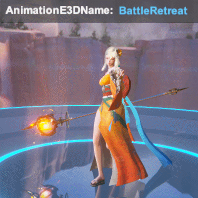 BattleRetreat.gif
