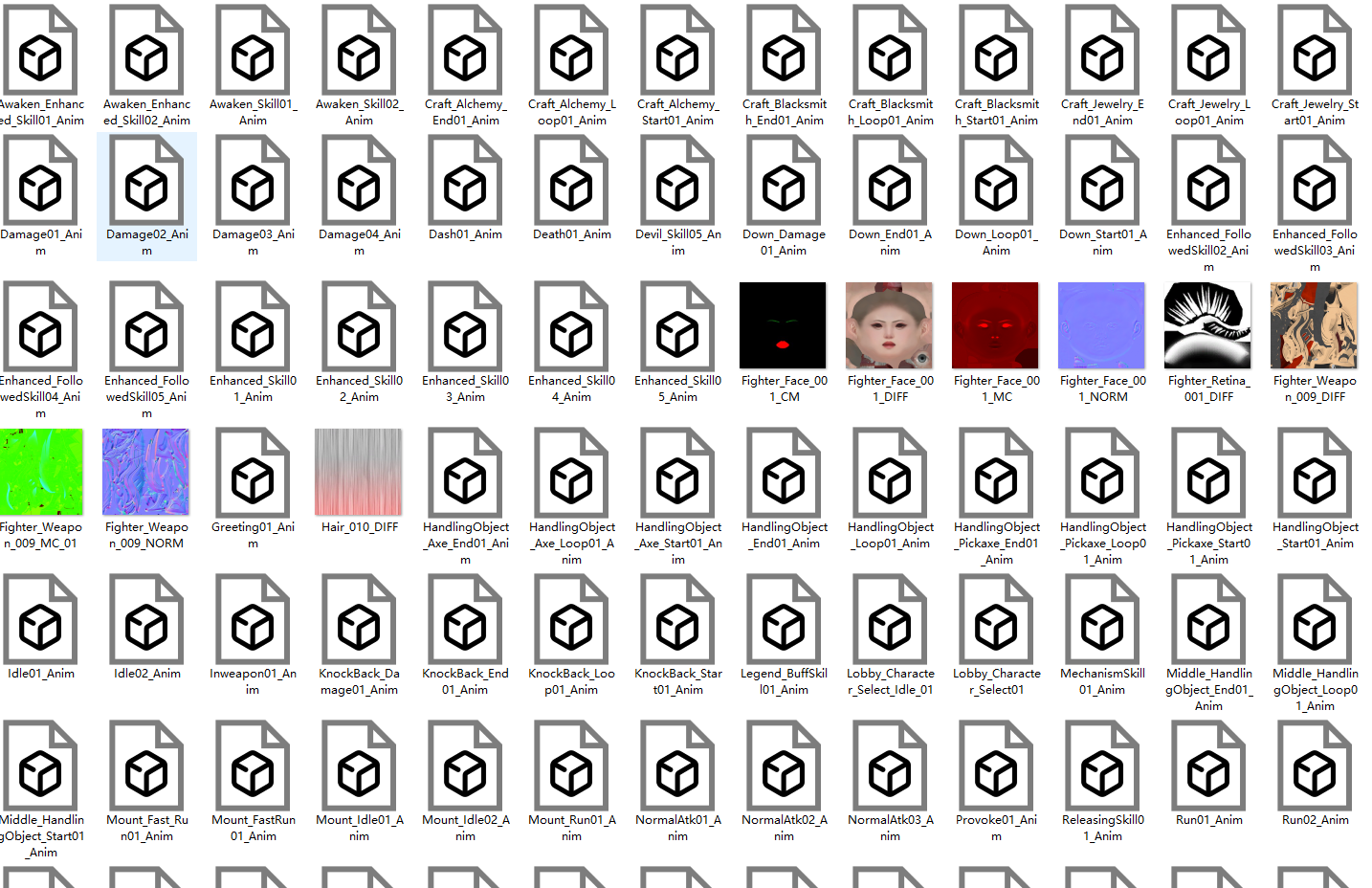 QQͼ20230105175459.png