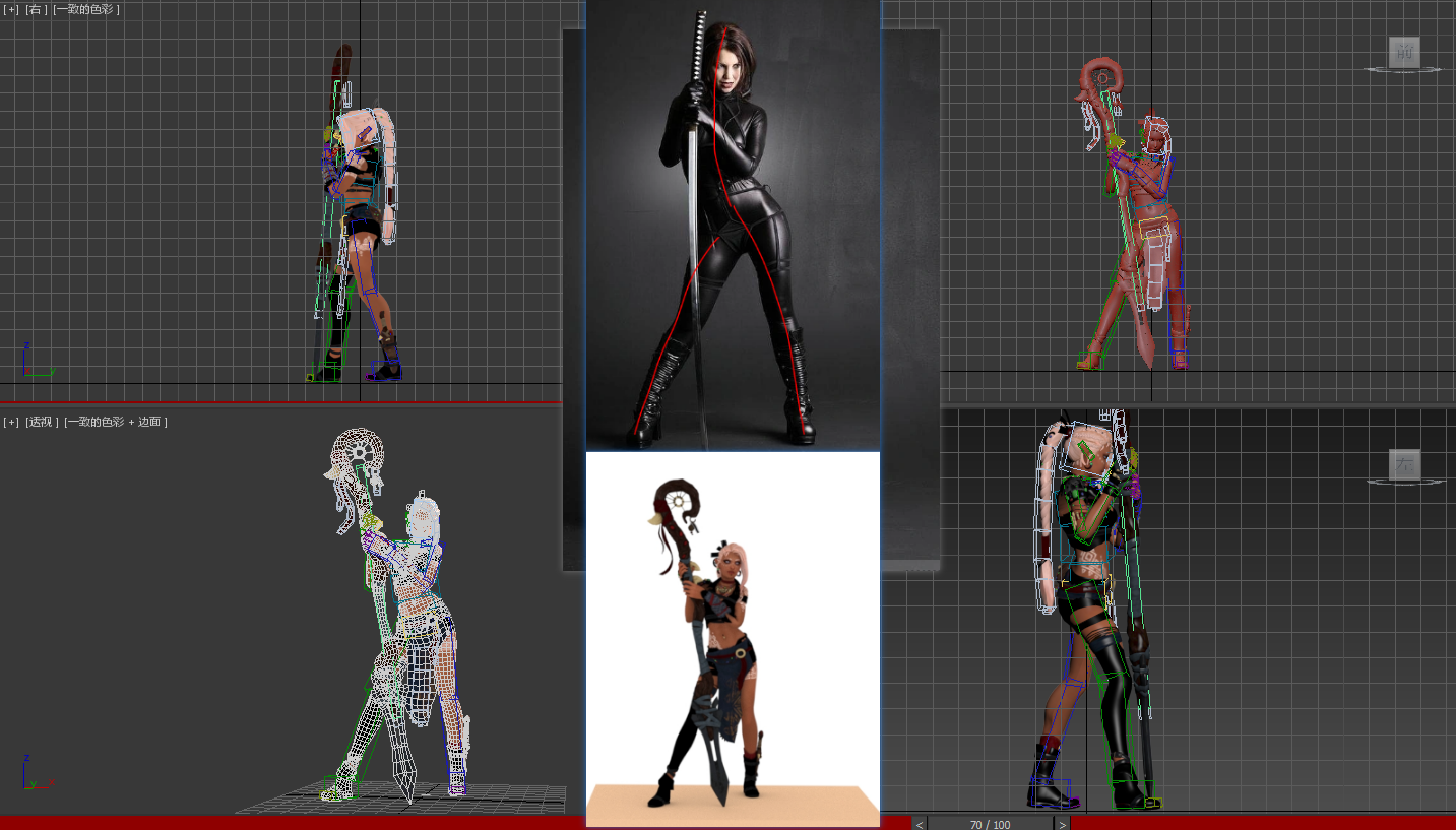 pose1