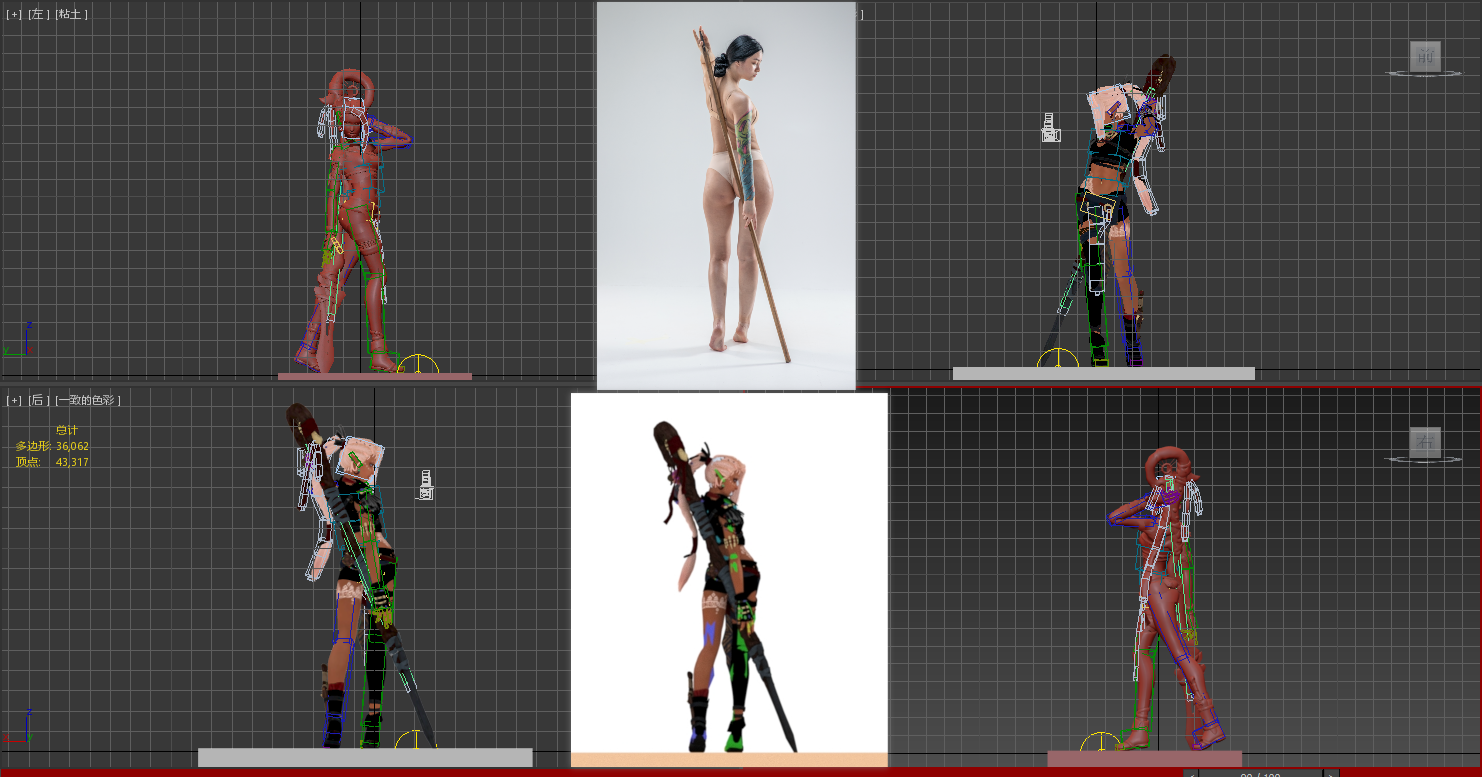 pose3