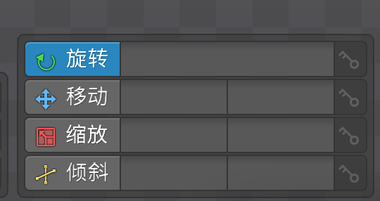 2023-03-07 16.30.06.png