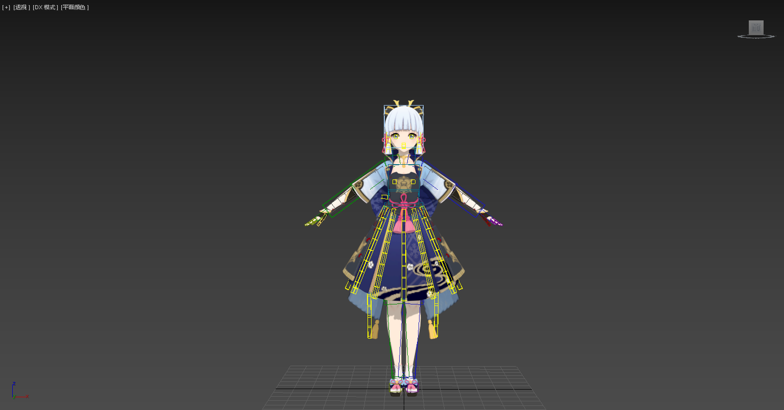 1682303242965.png