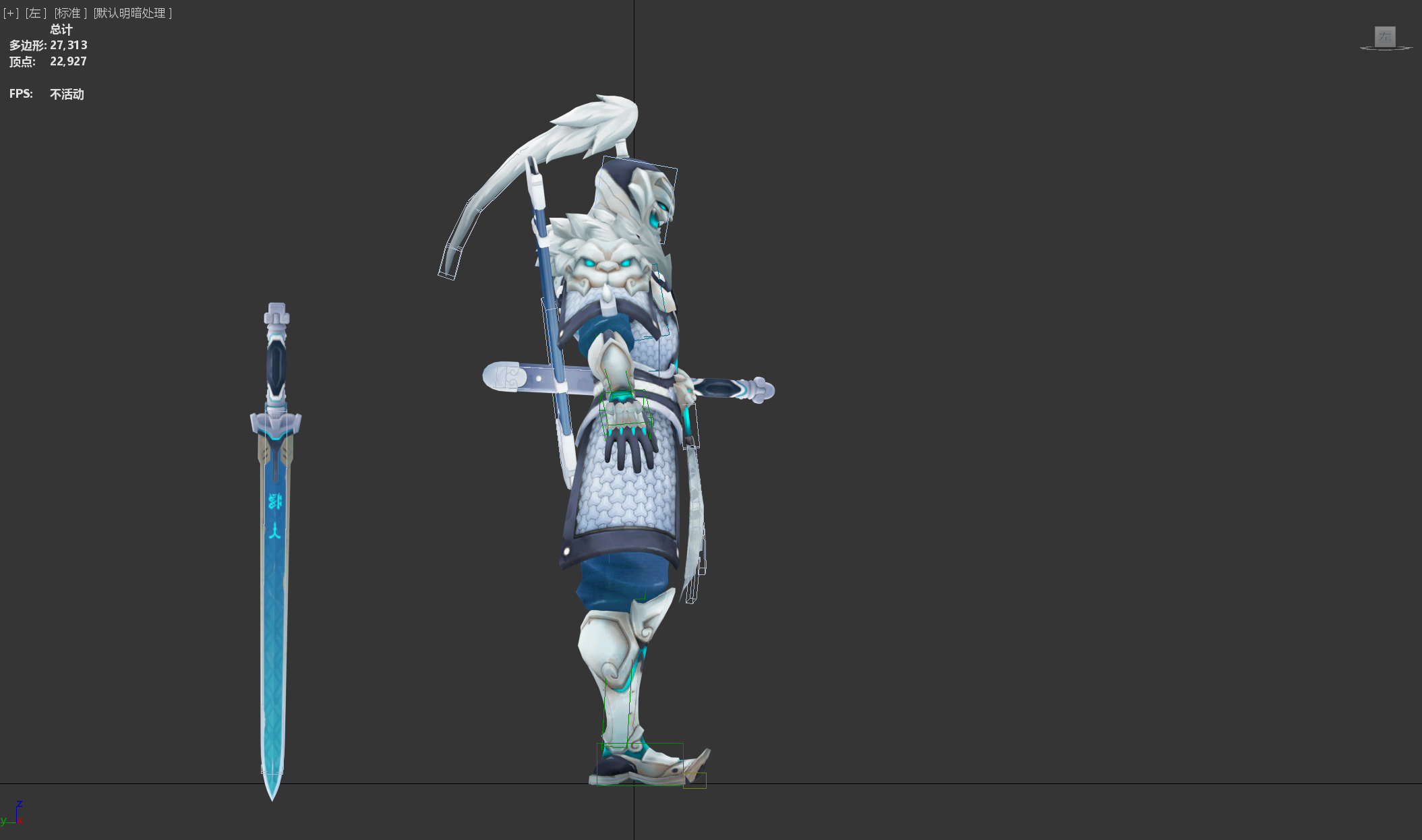 yuanshi_02.png