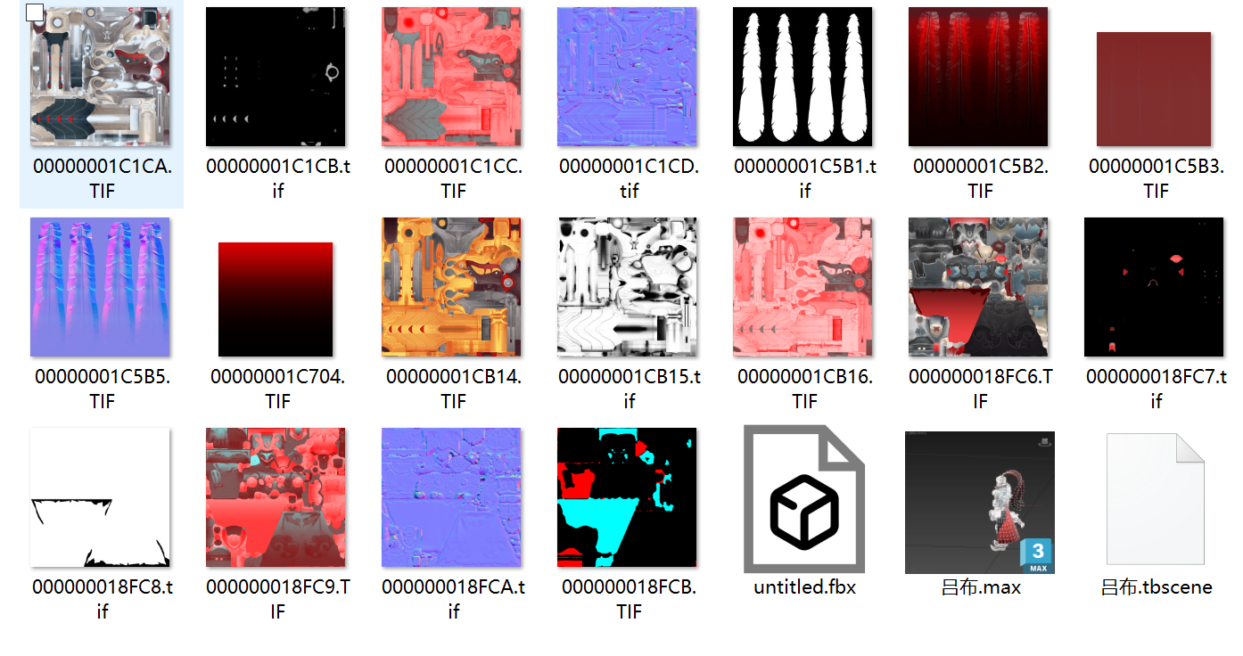 QQͼƬ20230512114802.png