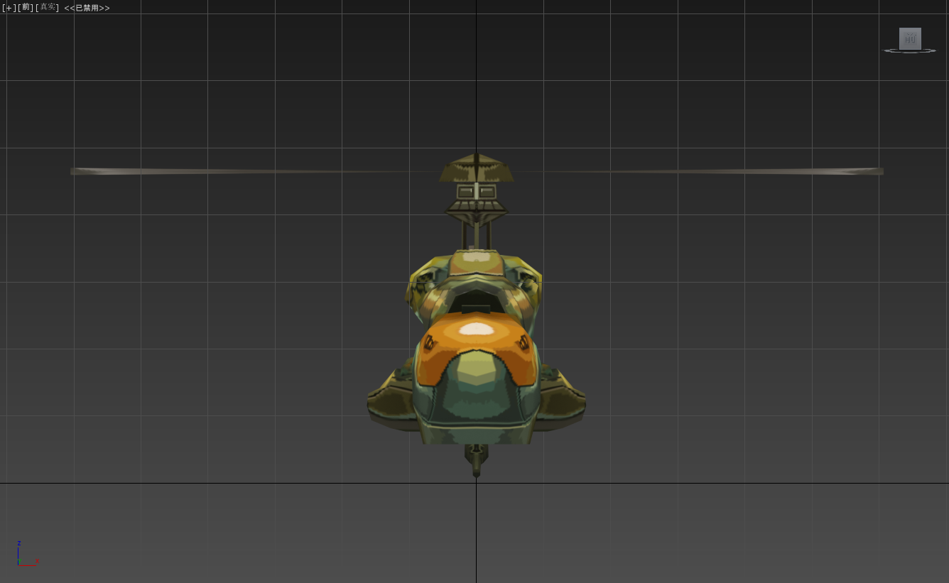 ccca5c4d1755e74aa9ecdb541be5d27b.png