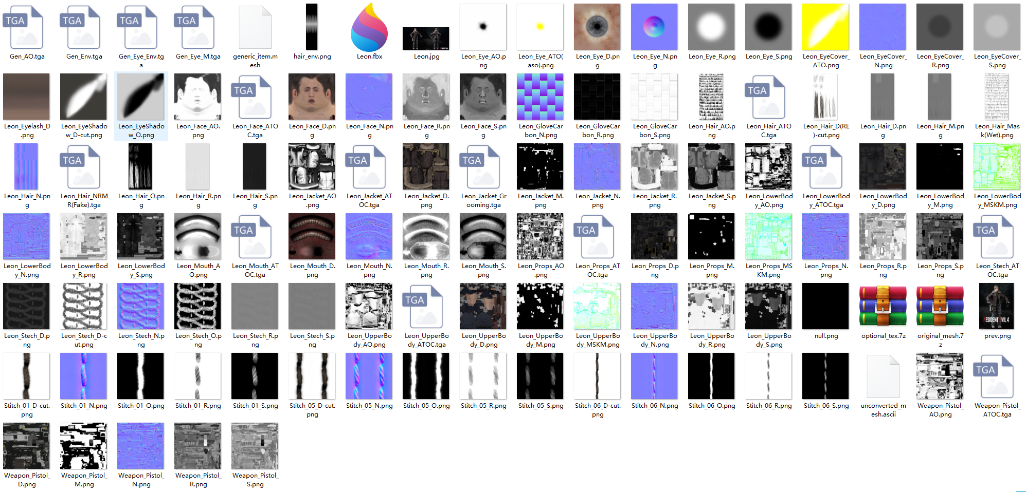 QQͼ20230513161012.png