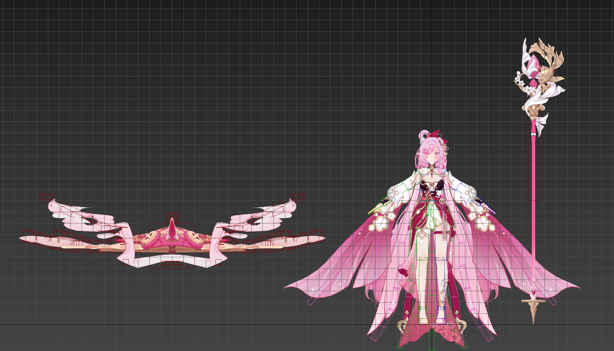 2020SKIN.png