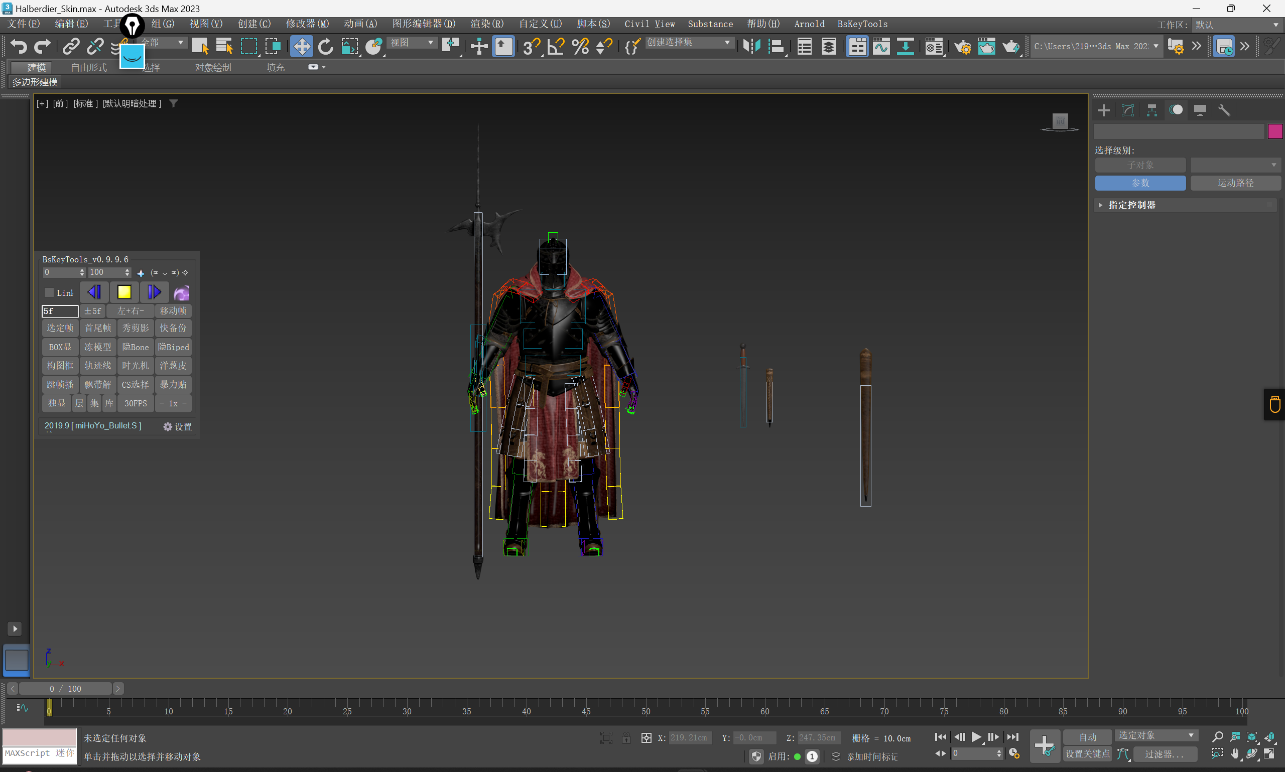 11fc0e3b9153f630b5a586fafca38d0.png