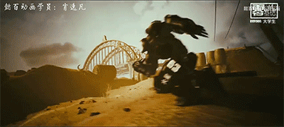 2.gif