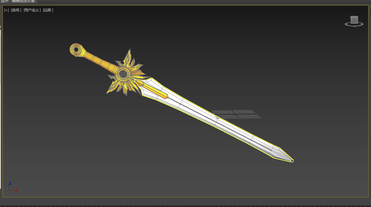 GHW~SNZ[K`R%9(8O03SY9_X.png