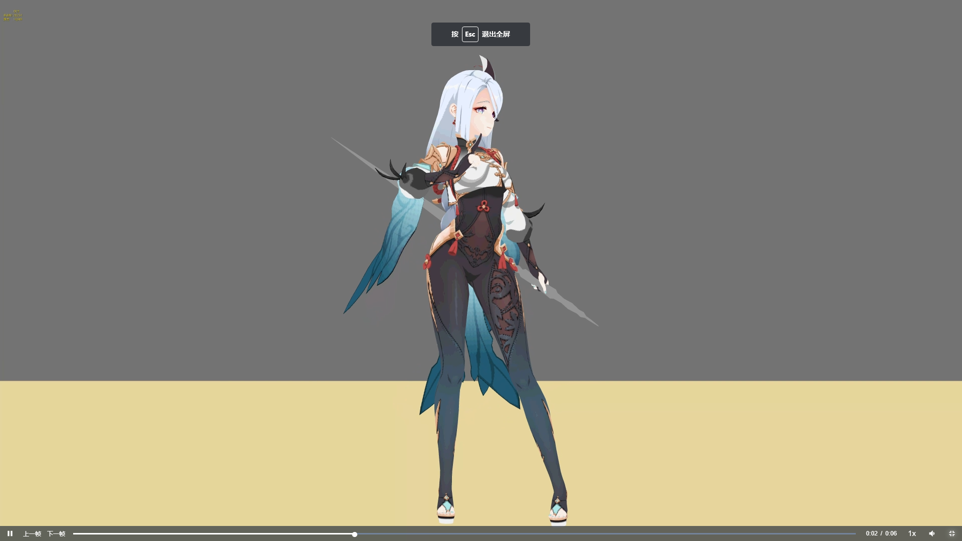 f372bc4690df4c41810a35011dc2cd77.png
