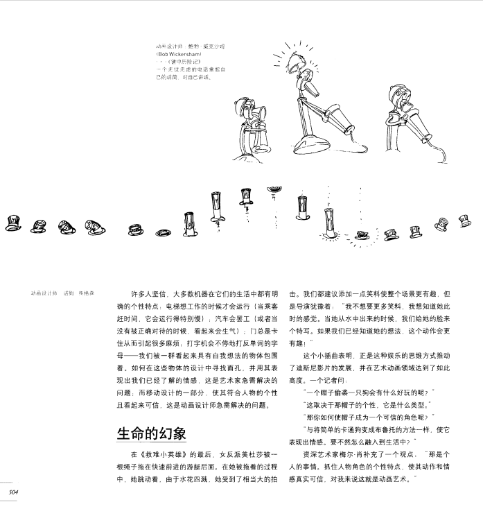 O0@T@~5WFON9T1A}{H~$4X2.png