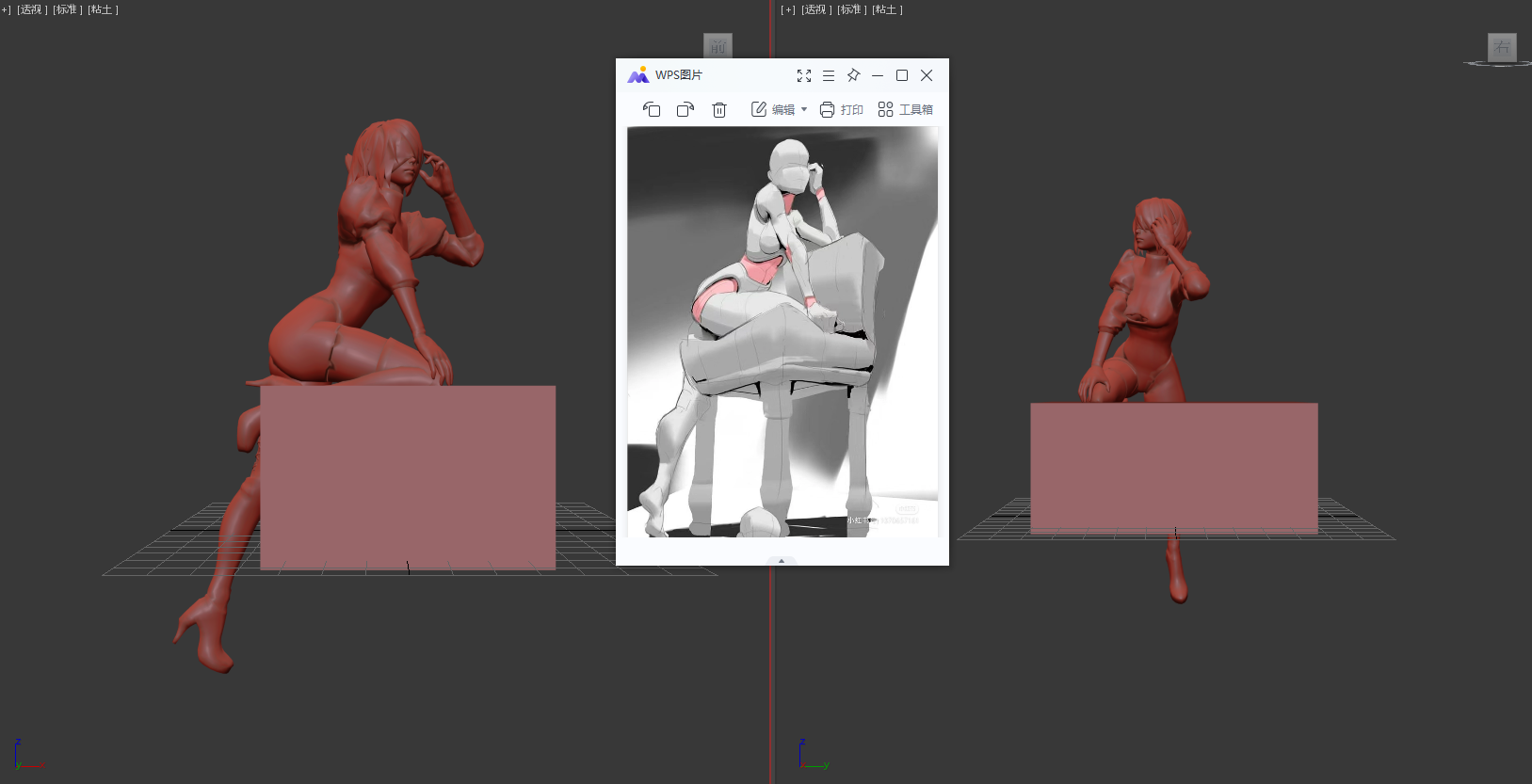 ҵ΢Žͼ_16889912294550.png