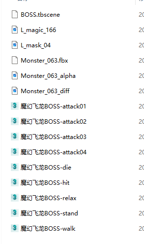 2023-07-20 22-05-45-99.png