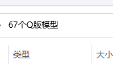 LG[[4I4KVC5X5HA10M6BMA5.png