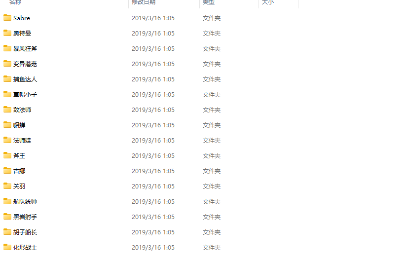 FE(QX6}1D2TCF}U]SJ9{{JJ.png