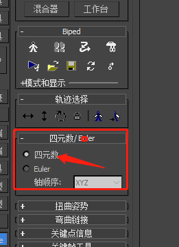 ΢ͼƬ_20230831092238.png