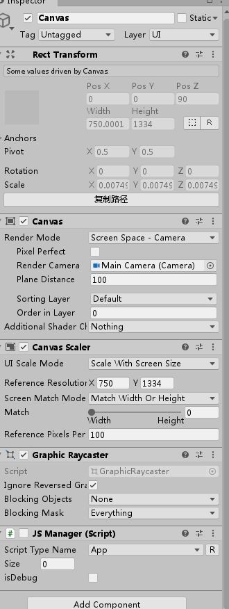 unity750 1334.jpg