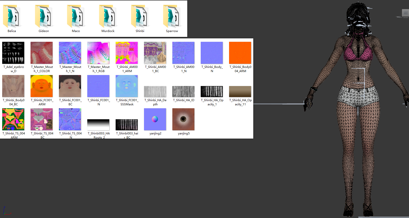 20230901_165400_010.png