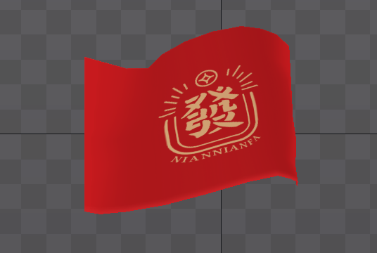 8242CF99-8849-48d6-A91C-015024281C3A.png