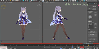 43b3bbcc52754284a8a51518dfdd2400-aa365d9fb3fc3b5626853df77c1bb33d-4k.gif