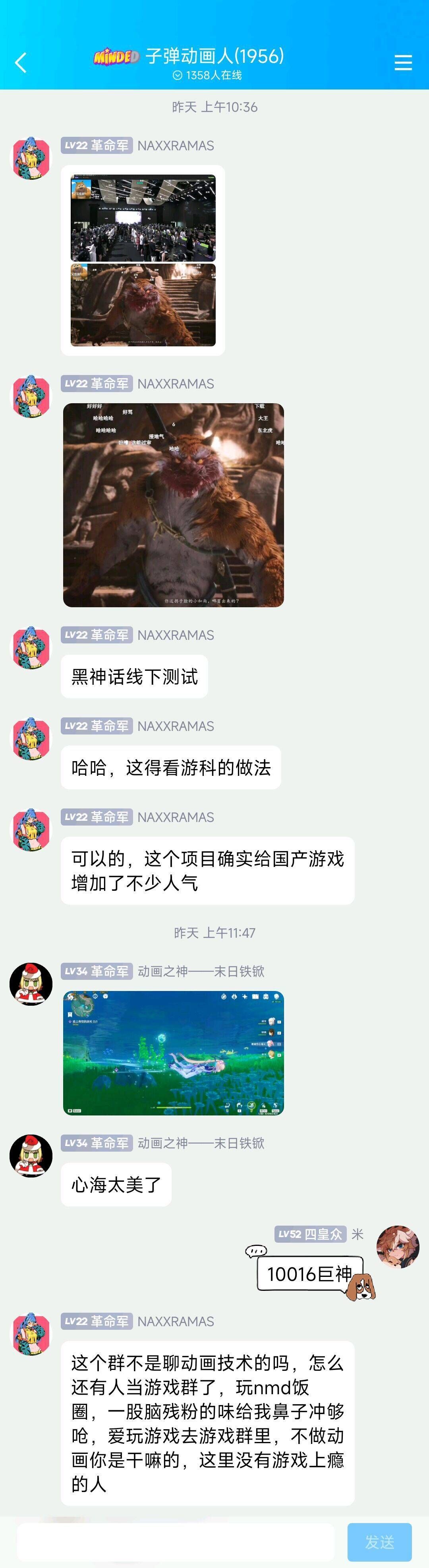 QQͼƬ20230926154815.jpg