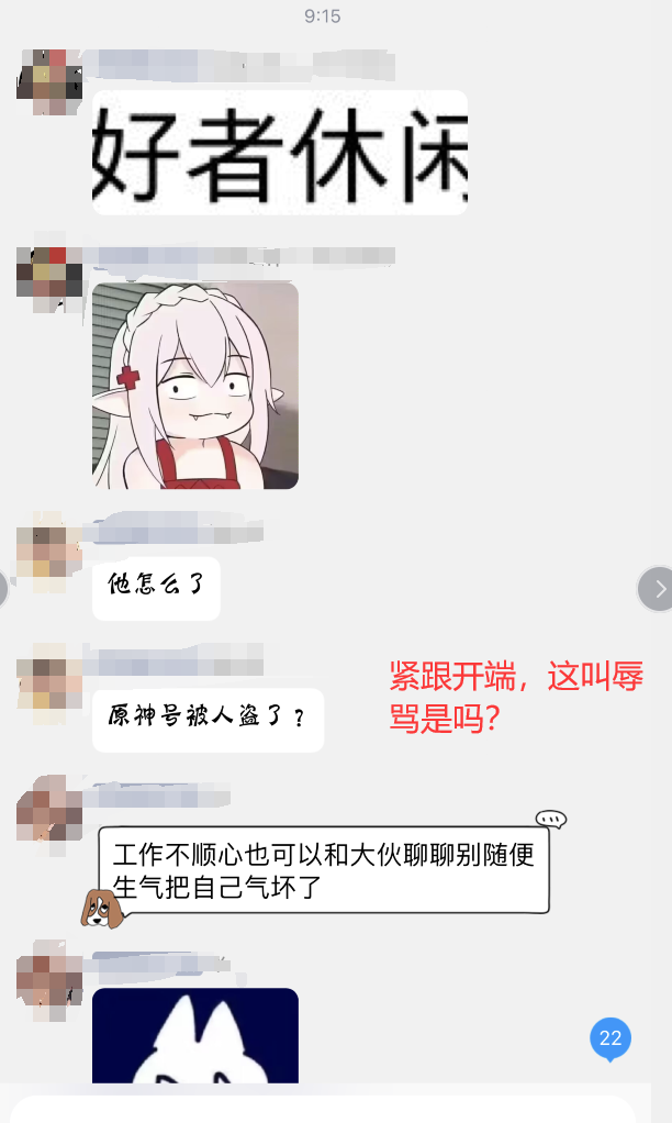 %M4O}4HRIJCVU8PY0O1X8E5.png