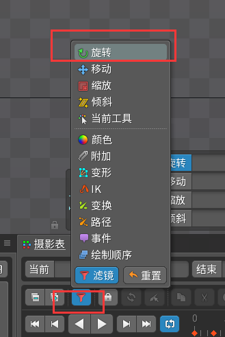 QQͼ20231016144843.png