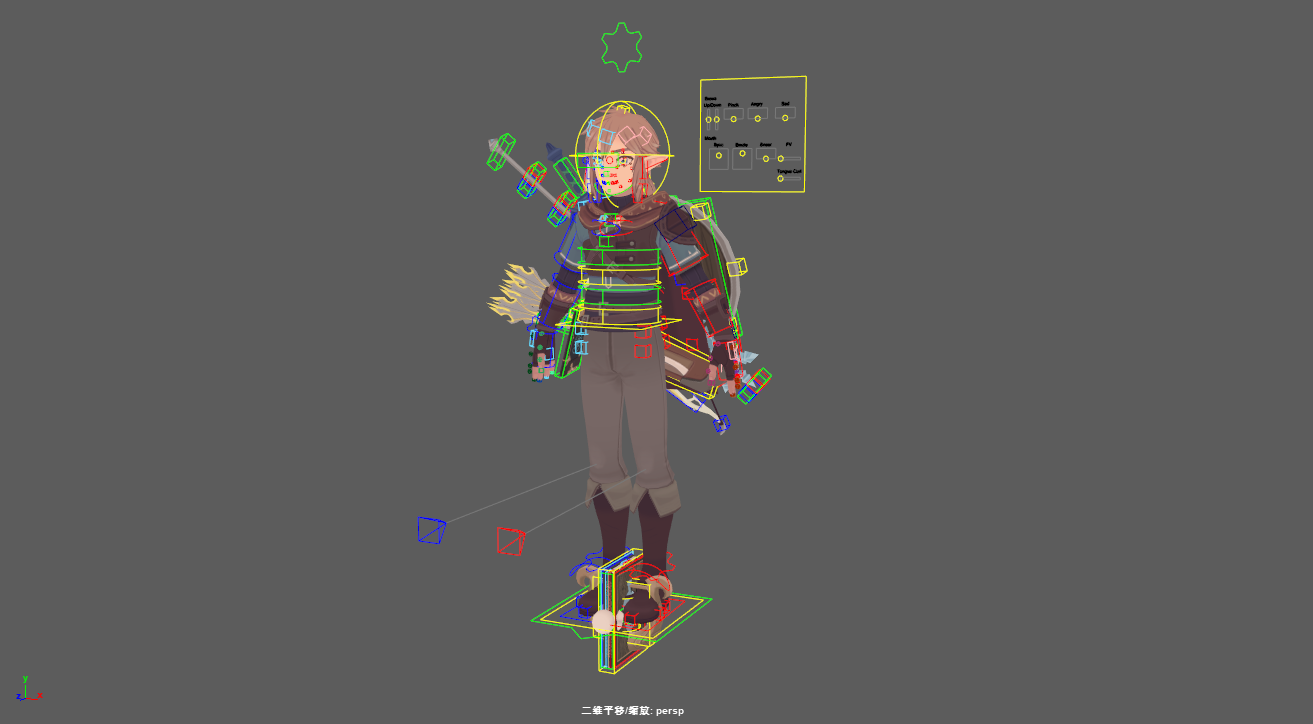 Snipaste_2023-10-16_17-22-04.png