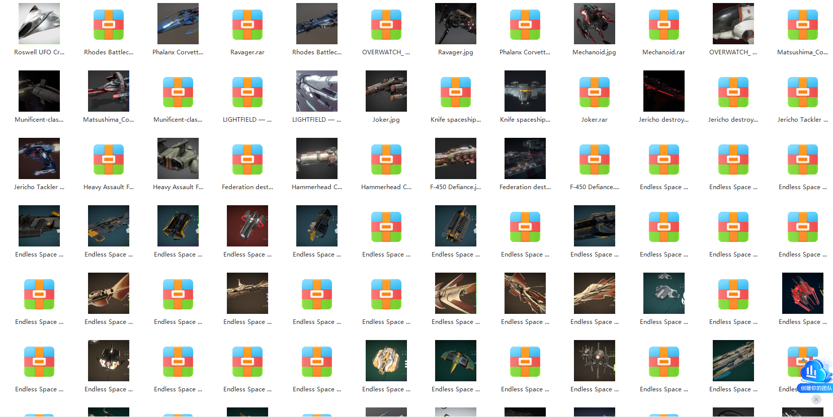 2023-11-06 10-57-51-08.png