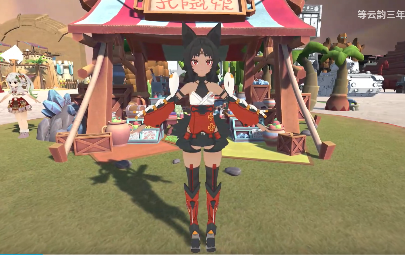΢ͼƬ_20231202223805.png