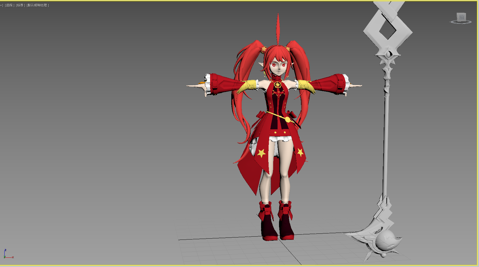 ͼ޸.png