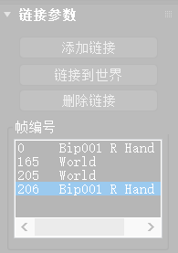 ROP5}2I8(UHF~}01INLQ03X.png
