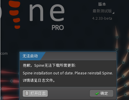 QQͼƬ20240309182142.png