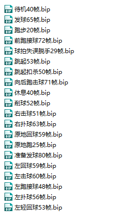 Snipaste_2024-04-11_16-51-37.png
